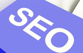 網站的優(yōu)化對于網站有什么好處?