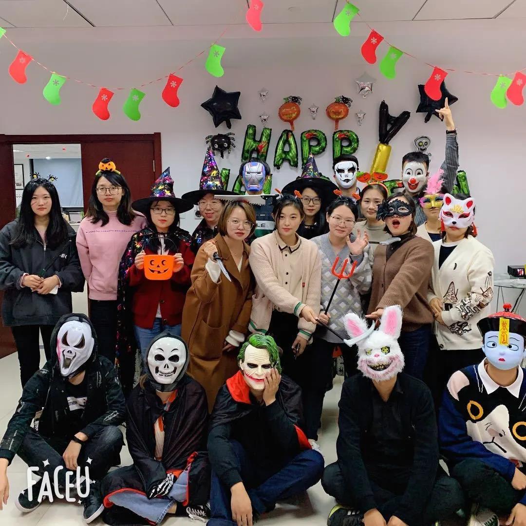 首佳驚魂萬圣夜，一起來鬼混!