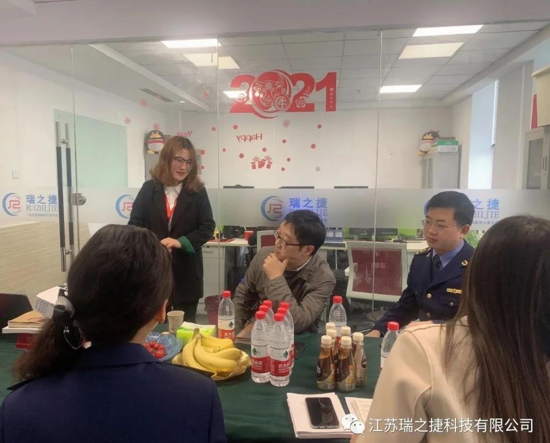 揚(yáng)州市市場(chǎng)監(jiān)督管理局張?zhí)帯⑷f科長(zhǎng)等一行蒞臨我司揚(yáng)州分公司江蘇瑞之捷考察調(diào)研