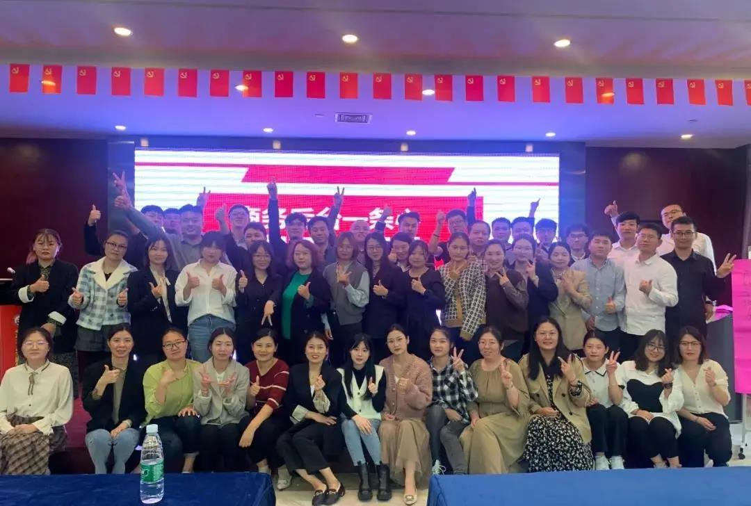 江蘇首佳&江蘇瑞之捷季度大會完美落幕！