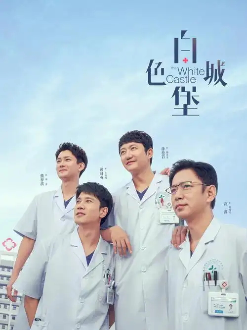 暑期档票房突破百亿