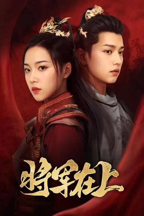 星际穿越重映定档